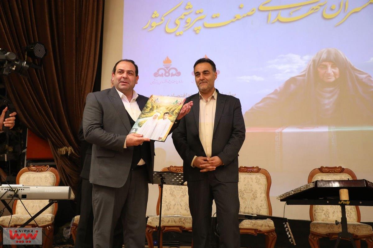 گزارش تصویری آیین تجلیل از مادران و همسران شهدای صنعت پتروشیمی کشور به میزبانی سازمان منطقه ویژه اقتصادی پتروشیمی 9